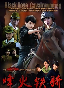 [国产模特] [转载搬运] [XiuRen秀人网] 2024.03.05 No.8179 安然anran [80P+763M][百度盘]